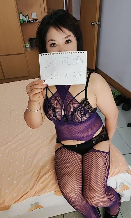 大臀熟女丽丽-51花探