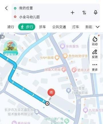 长沙扫街-买色网