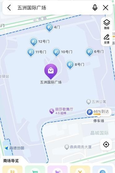 南通摸摸舞-51