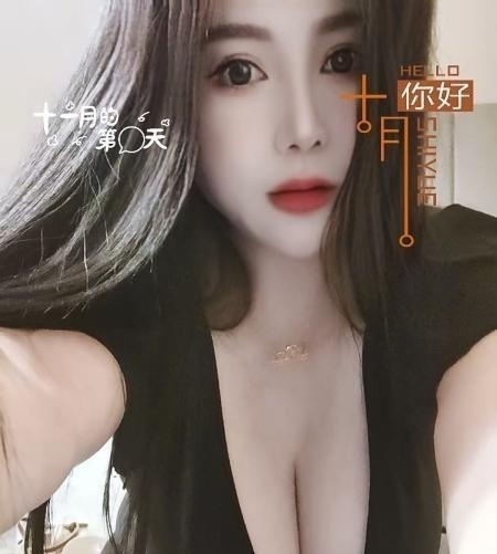 巨乳少妇樱子-买色网