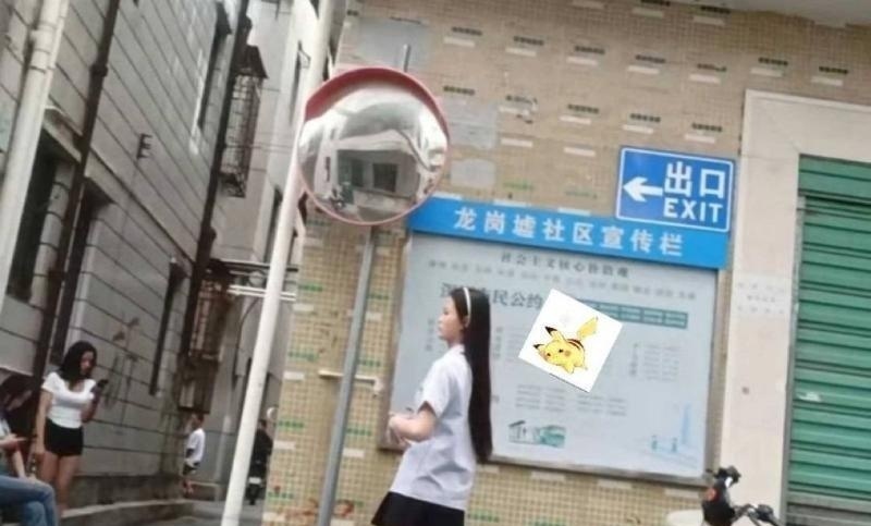 龙岗站街-品茶社