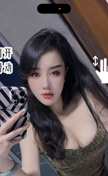 大石坝轻少妇-买色网