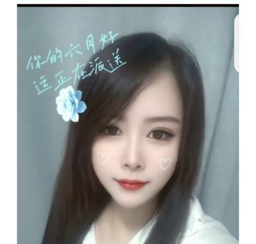 瑶海区小少妇-买色网