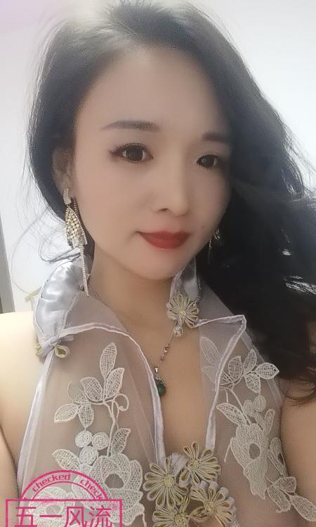 杭州小妹-51花探