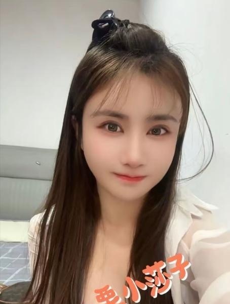 虎丘莎莎-买色网