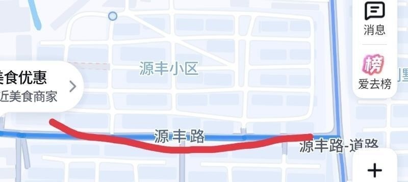 芜湖足浴一条街-51