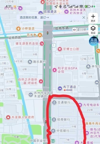 木渎商城-买色网