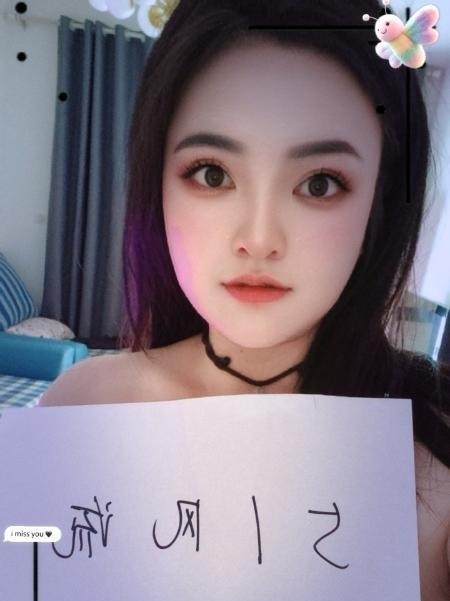 南坪小九-买色网