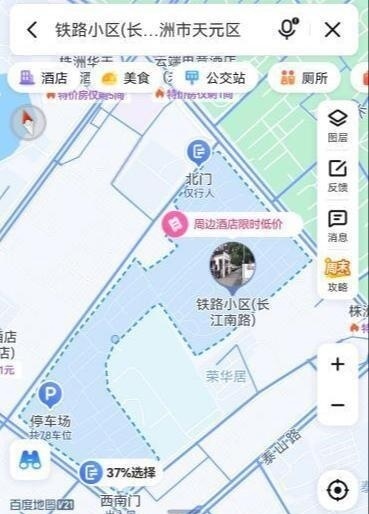 株洲市天元区-51