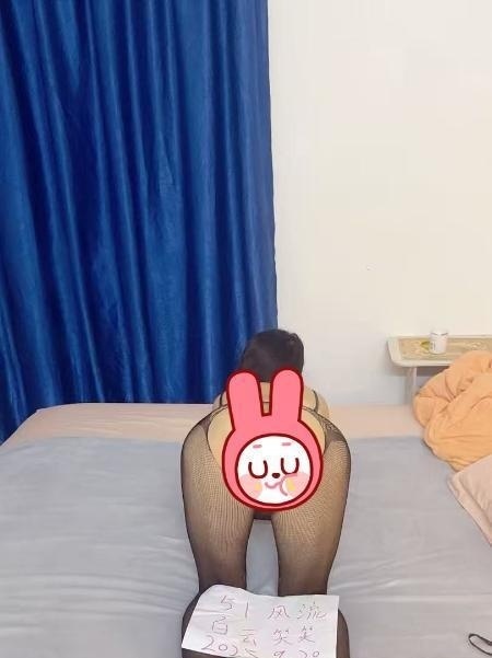 白云少妇笑笑-买色网