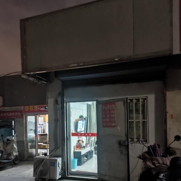 栖霞飞机馆-买色网
