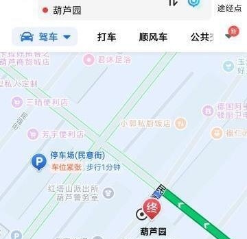 玉溪暗巷-51