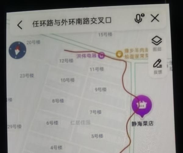 西青好地-买色网
