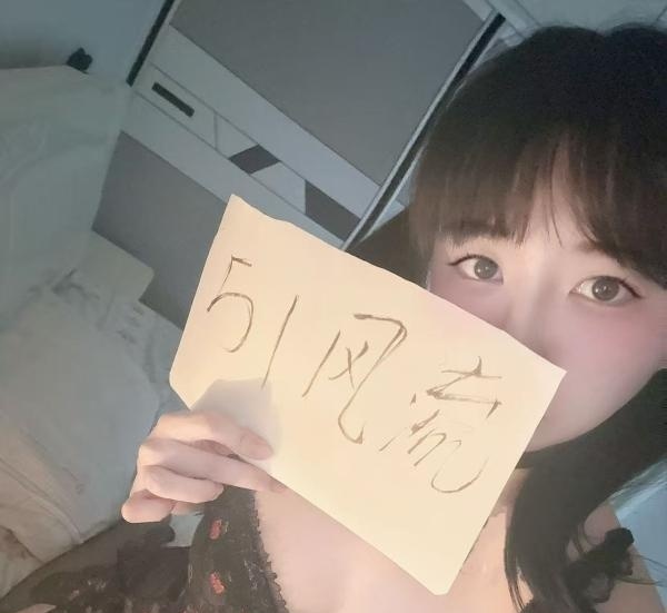 双马尾甜妹小萝莉-买色网