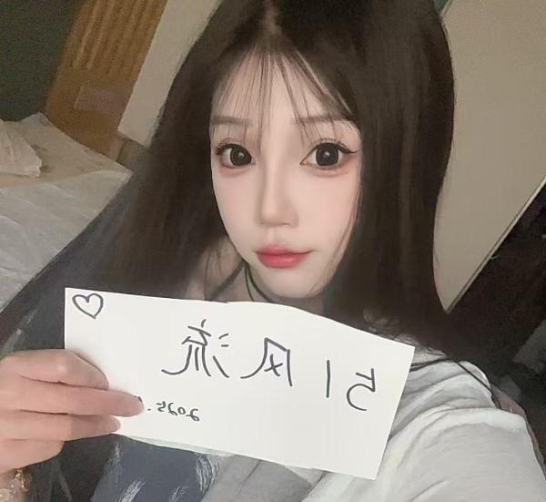 又萝又御的汉口小妹-买色网