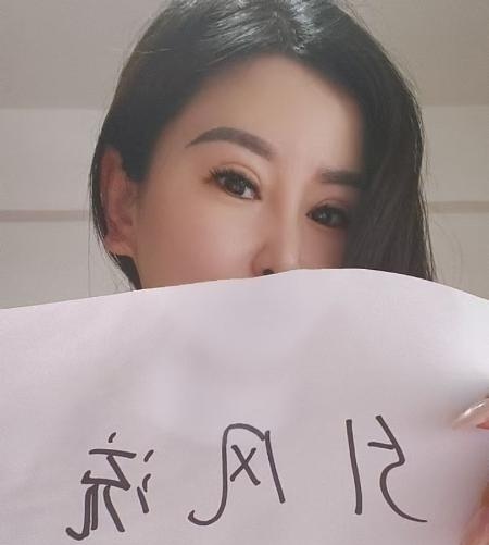 武昌服务型熟女-买色网