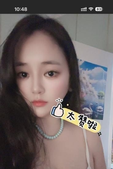 夫子庙大奶服务型瑞瑞-买色网