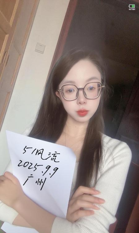 大胸妹子小柔-51花探
