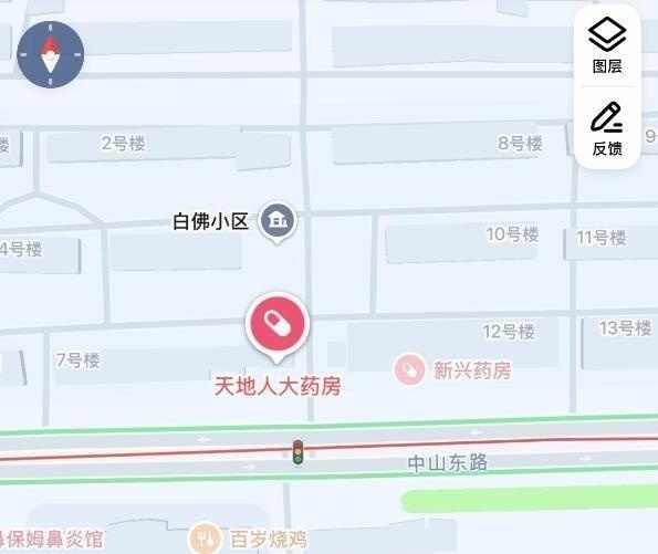白佛全攻略-51