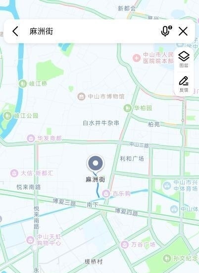 中山好地方-51