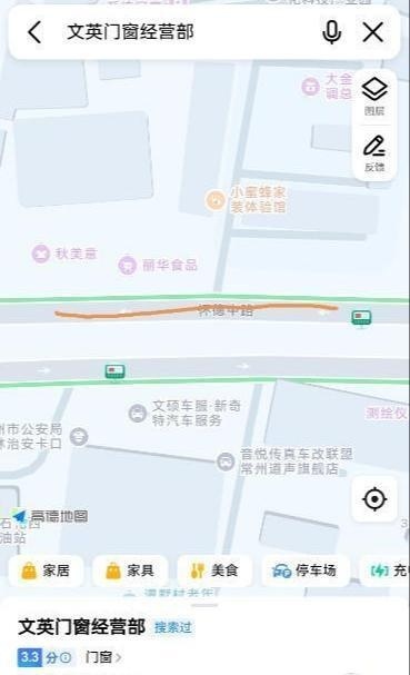 怀德中路-51