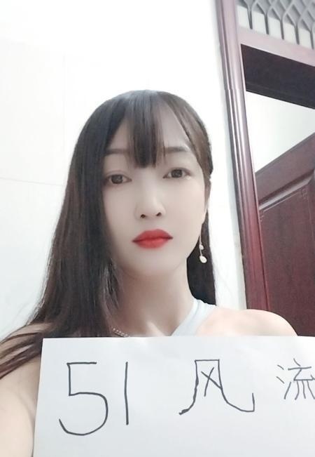 南宁少妇-51