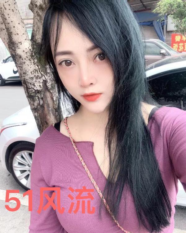 包河区温柔小姐姐-51花探