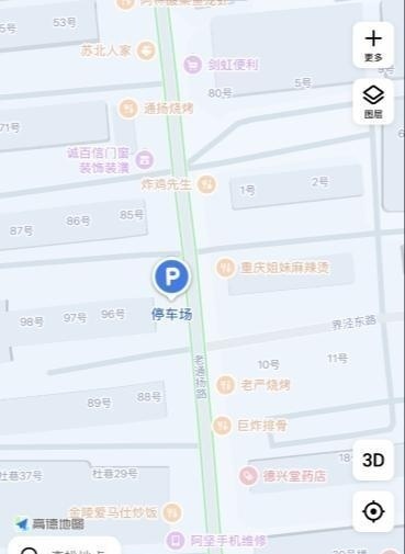 梁溪区扫街-买色网