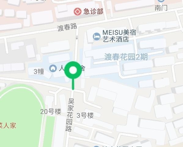 吴家花园路-买色网