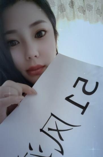 哈尔滨少妇燚美-51