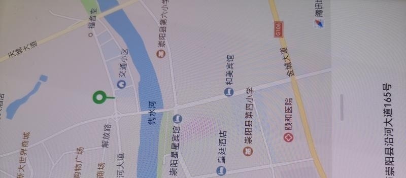 海选小地方-买色网