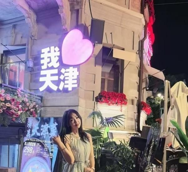 小九姐姐归来-买色网