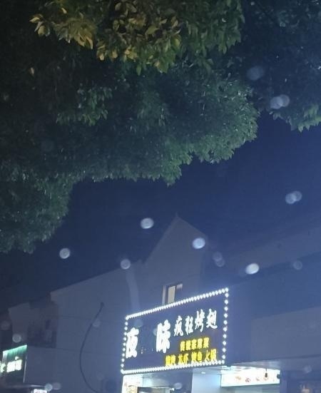 枫津大街-买色网