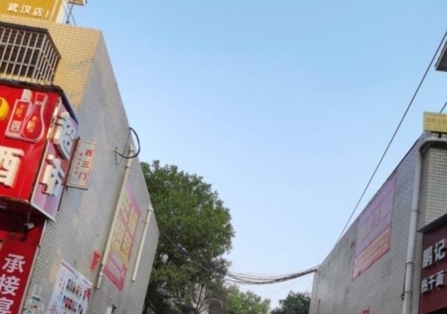 江夏社区-买色网