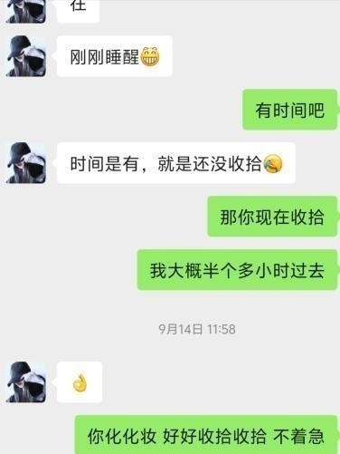大奶少妇-51