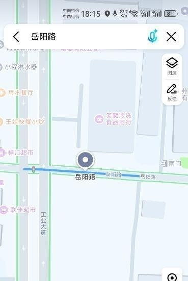 常州站街-买色网