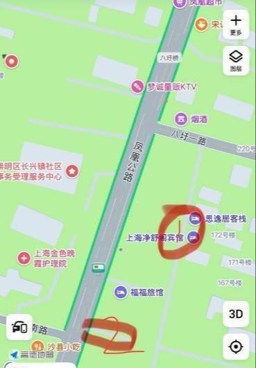 上海长兴岛-51