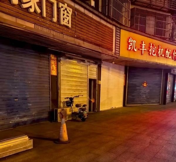 锡山扫街-买色网