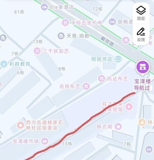上饶站街-51