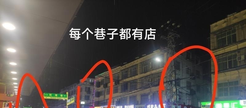襄州区暗巷-51