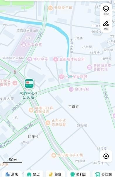 大鹏站街-51