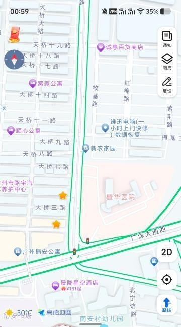 增城站街快餐-51