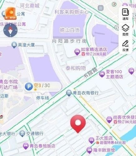 青岛站街-品茶社