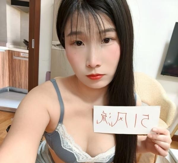 白嫩骚女-买色网