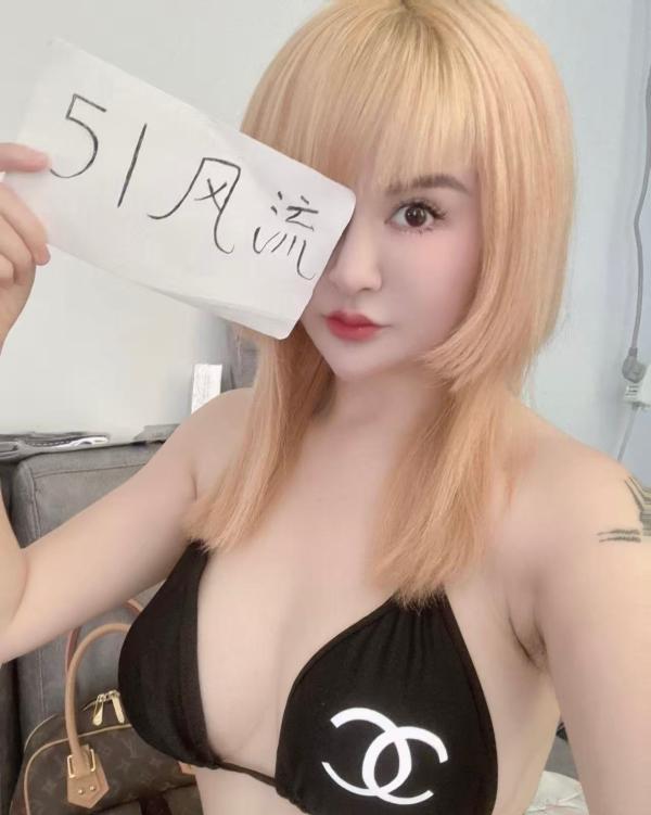 沈北大胸诱惑少妇-51花探