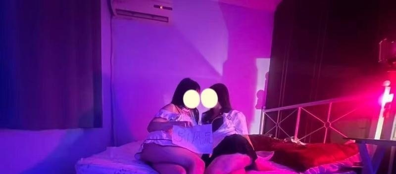 中项双飞体验服务顶级-买色网