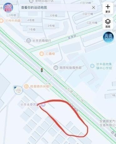 图片3