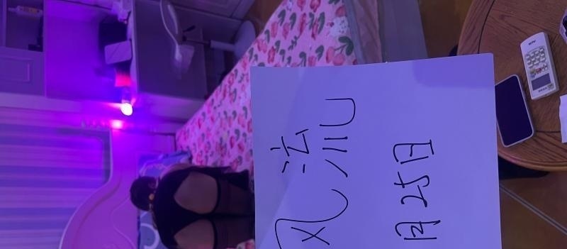 南岗区佳佳-买色网
