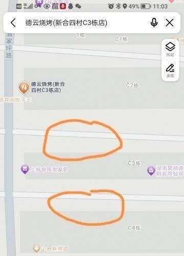 长沙芙蓉区站街-买色网