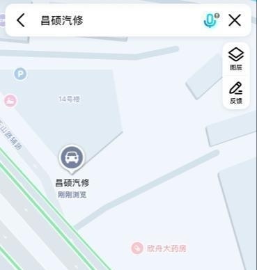 余杭站街-品茶社